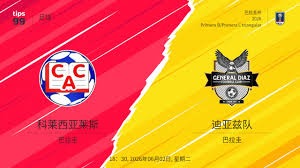 2026足球世界杯参赛国家揭秘，哪些冷门球队值得关注