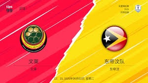 埃泽在世界杯上的表现值得期待